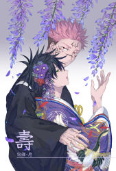 Rule 34 | 2boys, arm around shoulder, black hair, black kimono, black nails, character name, closed mouth, commentary request, couple, extra eyes, eyelashes, facial tattoo, flower, fushiguro megumi, green eyes, hair flower, hair ornament, hand up, height difference, highres, husband and husband, iinikukuiita, japanese clothes, jujutsu kaisen, kimono, long sleeves, looking at viewer, looking up, male focus, multiple boys, nail polish, pink hair, purple flower, red eyes, ryoumen sukuna (jujutsu kaisen), short hair, spiked hair, tattoo, uchikake, undercut, white kimono, wide sleeves, wisteria, yaoi