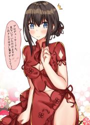 Rule 34 | 1girl, ^^^, absurdres, blue eyes, blush, breasts, brown hair, check translation, china dress, chinese clothes, cleavage, cleavage cutout, clothing cutout, commentary request, dress, fingernails, floral background, hair between eyes, hand up, highres, idolmaster, idolmaster cinderella girls, idolmaster cinderella girls starlight stage, medium breasts, navel, navel cutout, norazura, pelvic curtain, sagisawa fumika, short sleeves, sidelocks, solo, translation request, white background