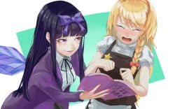 Rule 34 | 2girls, :d, black hair, black neckwear, black ribbon, blonde hair, blunt bangs, blush, book, bow, braid, closed eyes, collared shirt, commentary request, cookie (touhou), fairy wings, green background, hair bow, highres, holding, holding book, jacket, johnnyyyyy, kirisame marisa, long hair, looking at another, looking to the side, multiple girls, open mouth, purple bow, purple eyes, purple jacket, red bow, ribbon, shirt, shunga youkyu, side braid, sidelocks, single braid, smile, star (symbol), star sapphire, suzu (cookie), touhou, two-tone background, upper body, white background, white shirt, wings, |d