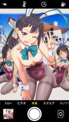 Rule 34 | 3girls, adapted costume, animal ears, black hair, blurry, bow, bowtie, breasts, commentary request, cowboy shot, depth of field, detached collar, downblouse, fake animal ears, fake screenshot, fishnet legwear, fishnets, fujinami (kancolle), green neckwear, grey legwear, hair ribbon, hayashimo (kancolle), kantai collection, leaning forward, leotard, long hair, looking at viewer, moke ro, multiple girls, naganami (kancolle), one eye closed, pantyhose, playboy bunny, purple leotard, rabbit ears, ribbon, side ponytail, sign, small breasts, solo focus, strap slip, taking picture, thighband pantyhose, tokyo big sight, user interface, viewfinder, white ribbon, wrist cuffs, yellow eyes