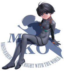 Rule 34 | 1girl, ahoge, alternate costume, antenna hair, arm support, black hair, blue eyes, bodysuit, breasts, character name, cosplay, english text, from side, full body, gloves, hair ornament, idolmaster, idolmaster (classic), kikuchi makoto, light smile, looking at viewer, nekopuchi, neon genesis evangelion, nerv, parody, pilot suit, plugsuit, plugsuit (cosplay), short hair, sitting, small breasts, smile, solo, turtleneck, white background