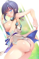 Rule 34 | 1girl, ass, bare shoulders, black hair, blue eyes, blue ribbon, blush, breasts, dress, fate/grand order, fate/requiem, fate (series), fundoshi, highres, japanese clothes, jewelry, large breasts, long sleeves, looking at viewer, magatama, magatama hair ornament, magatama necklace, medium hair, multicolored hair, necklace, open mouth, pelvic curtain, pink hair, puffy long sleeves, puffy sleeves, ribbon, seigaiha, shiny skin, short dress, sideboob, sideless outfit, sidelocks, solo, streaked hair, thighs, utsumi erice, white dress, yahoo0124
