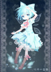 Rule 34 | aqua hair, arm up, blue eyes, boots, bow, cirno, cross-laced footwear, curtain (posuinochuanglian), dress, embodiment of scarlet devil, hair bow, ice, lace, lace-up boots, large bow, no nose, petticoat, short hair, solo, touhou, wings, wrist cuffs