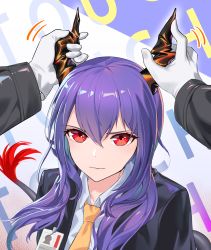 Rule 34 | 1girl, absurdres, arknights, black jacket, ch&#039;en (arknights), dragon horns, gloves, hair between eyes, highres, horns, jacket, long hair, looking at viewer, necktie, open clothes, open jacket, purple hair, red eyes, sgholln, shirt, solo focus, uncommon stimulation, upper body, white gloves, white shirt, yellow neckwear