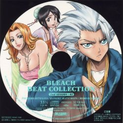 Rule 34 | 00s, 1boy, 2006, 2girls, age difference, bare shoulders, bleach, blue eyes, breasts, brown eyes, brown hair, cd, dvd, english text, hair bun, happy, height difference, hinamori momo, hitsugaya toushirou, japanese clothes, jewelry, large breasts, lipstick, long hair, looking at viewer, makeup, matsumoto rangiku, mole, multiple girls, necklace, open mouth, orange hair, relaxed, serious, silver hair, single hair bun, smile, text focus