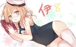 Rule 34 | 10s, 1girl, blonde hair, book, breasts, character name, glasses, green eyes, hat, i-8 (kancolle), kantai collection, komeshiro kasu, one-piece swimsuit, open mouth, personification, school swimsuit, solo, swimsuit, thighhighs, white thighhighs