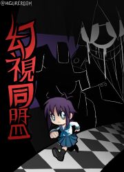 1girl 1other checkered_floor darkness evil_smile hieroglyphics highres higureroom kagetsu_tooya non-web_source pixel_art school_uniform self-upload seo_akira smile tohno_shiki_(fake) tsukihime