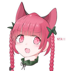 Rule 34 | 1girl, :3, :d, absurdres, animal ears, blunt bangs, blush, bow, braid, cat ears, cropped shoulders, dress, extra ears, fang, green dress, hair bow, highres, hoshiume514, kaenbyou rin, nyan, open mouth, pink eyes, pink hair, skin fang, smile, solo, touhou, twin braids
