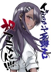 Rule 34 | 1girl, announcement celebration, black hair, brown eyes, commentary, copyright name, earclip, eyes visible through hair, from behind, hair ornament, hairclip, highres, ijiranaide nagatoro-san, light smile, long sleeves, looking back, nagatoro hayase, parted lips, shirt, simple background, solo, sukeno yoshiaki, tan, upper body, white background, white shirt