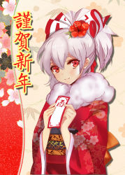 Rule 34 | 1girl, absurdres, alternate hairstyle, bow, floral background, flower, fujiwara no mokou, hair between eyes, hair bow, hair flower, hair ornament, highres, japanese clothes, kimono, looking at viewer, obi, ofuda, ponytail, red eyes, red flower, red kimono, sash, silver hair, smile, solo, touhou, translation request, upper body, wide sleeves, yongzhe mei hong
