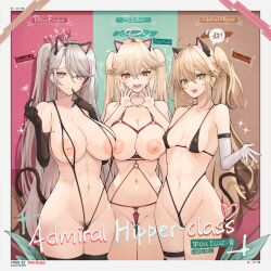 Rule 34 | 3girls, :d, admiral hipper (azur lane), anger vein, animal ears, azur lane, bikini, black bikini, black gloves, blonde hair, bluecher (azur lane), blush, breasts, bridal garter, cat ears, cat tail, commentary, covered erect nipples, cowboy shot, elbow gloves, english commentary, finger to mouth, gloves, green eyes, groin, hair between eyes, hand to own mouth, hand up, hands up, heart, heart hands, highleg, highleg bikini, highres, hip focus, inverted nipples, large breasts, long hair, looking at viewer, medium breasts, mixed-language commentary, mole, mole on breast, multicolored hair, multiple girls, navel, nipples, open mouth, prinz eugen (azur lane), pubic hair, pubic hair peek, red eyes, red hair, small breasts, smile, spoken anger vein, streaked hair, swimsuit, tail, two-tone hair, two side up, very long hair, white gloves, white hair, yellow eyes, yusha m