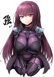 Rule 34 | 1girl, arm under breasts, armor, blush, bodysuit, breasts, closed mouth, covered erect nipples, covered navel, fate/grand order, fate (series), hair intakes, highres, large breasts, long hair, looking at viewer, pauldrons, purple bodysuit, purple hair, red eyes, scathach (fate), seiza, sekai saisoku no panda, shoulder armor, simple background, sitting, solo, thighs, white background