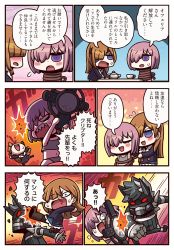 Rule 34 | 1boy, 2girls, brown hair, comic, eyepatch, fate/grand order, fate (series), gas mask, highres, holding, holding shield, learning with manga! fgo, long hair, mash kyrielight, mask, multiple girls, official art, ophelia phamrsolone, purple eyes, purple hair, riyo (lyomsnpmp), shield, short hair, sigurd (fate), speech bubble, tied up (nonsexual), translation request