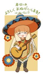 Rule 34 | 1girl, :d, black pants, blonde hair, blush, brown footwear, child, closed eyes, etrian odyssey, flower, full body, goeppe, guitar, hat, highres, instrument, long hair, open mouth, pants, poncho, rune master 2 (sekaiju), sekaiju no meikyuu, sekaiju no meikyuu 4, smile, solo, sombrero, standing