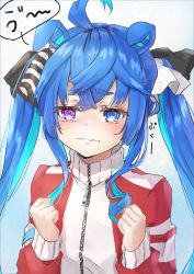 Rule 34 | 1girl, @ @, ahoge, animal ears, black bow, blue eyes, blue hair, blush, bow, clenched hands, closed mouth, ears down, hair bow, hands up, heterochromia, highres, horse ears, jacket, long hair, long sleeves, multicolored hair, purple eyes, red jacket, shironeko yuuki, sidelocks, sleeves past wrists, solo, tears, thick eyebrows, track jacket, translation request, twin turbo (umamusume), twintails, two-tone hair, umamusume, upper body, very long hair, wavy mouth