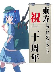 Rule 34 | 1girl, backpack, bag, blue eyes, blue hair, eating, hair bobbles, hair ornament, hand in pocket, hat, highres, kawashiro nitori, matching hair/eyes, mechanical arms, omaehadareda-uso, simple background, single mechanical arm, solo, touhou, twintails, two side up, white background