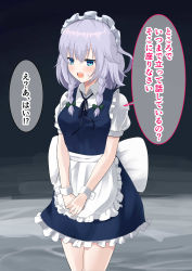 Rule 34 | 1girl, absurdres, apron, back bow, black background, blue dress, blue eyes, blue ribbon, blush, bow, braid, breasts, buttons, collared shirt, dress, green bow, grey background, grey hair, hair between eyes, hair bow, highres, izayoi sakuya, jody know-grow-help, looking at viewer, maid, maid headdress, medium breasts, open mouth, puffy short sleeves, puffy sleeves, ribbon, shirt, short hair, short sleeves, solo, standing, touhou, twin braids, v-shaped eyebrows, v arms, white apron, white bow, white shirt, wrist cuffs