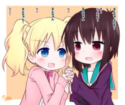 Rule 34 | 10s, 2girls, a channel, alice cartelet, black hair, blonde hair, blue eyes, blush, crossover, ichii tooru, kin-iro mosaic, multiple girls, open mouth, red eyes, school uniform, short hair, sleeves past wrists, smile, tokidome zamao, translated, twintails