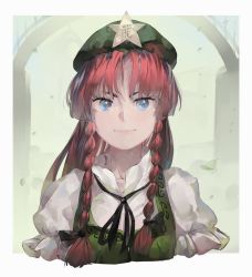 Rule 34 | 1girl, arch, black ribbon, blue eyes, blurry, blurry background, braid, clock, clock tower, commentary, expressionless, flat cap, green hat, green vest, hat, highres, hong meiling, leaf, long hair, looking at viewer, neck ribbon, outdoors, parted bangs, puffy short sleeves, puffy sleeves, red hair, ribbon, riki6, shirt, short sleeves, solo, standing, star (symbol), touhou, tower, twin braids, upper body, vest, white shirt
