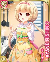 Rule 34 | 1girl, alternate costume, apron, blonde hair, bow, burner, card, character name, closed eyes, girlfriend (kari), green bow, headband, indoors, kitchen, musical note, nishino ayane, official art, open hand, pink skirt, pocket, pointing, pointing up, qp:flapper, red eyes, shirt, skirt, solo, standing, stove, surprised, tagme, twintails, white shirt