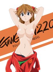 Rule 34 | 10s, 1girl, absurdres, armpits, arms behind head, arms up, bad id, bad pixiv id, blue eyes, breasts, breasts apart, brown hair, collarbone, copyright name, cowboy shot, earrings, english text, evangelion: 3.0 you can (not) redo, hair between eyes, hair ornament, highres, jewelry, large breasts, looking at viewer, narrow waist, navel, neon genesis evangelion, nipples, no panties, no pants, open mouth, plugsuit, rebuild of evangelion, sasuraino, single earring, solo, souryuu asuka langley, standing, stud earrings, topless, two side up, white background
