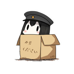 Rule 34 | 10s, 1girl, akitsu maru (kancolle), black eyes, black hair, black hat, blush, box, cardboard box, colored skin, hat, hatsuzuki 527, in box, in container, kantai collection, military hat, pale skin, peaked cap, short hair, simple background, translation request, white background, white skin