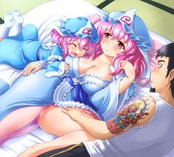 Rule 34 | 1boy, 2girls, ^ ^, age difference, artist self-insert, bad id, bad pixiv id, black hair, grabbing another&#039;s breast, breast pillow, breasts, cameo, child, cleavage, closed eyes, closed eyes, facial hair, family, futon, goatee, grabbing, hat, ko-yuyuko (shin&#039;en), large breasts, md5 mismatch, mother and daughter, multiple girls, open mouth, pink eyes, pink hair, saigyouji yuyuko, shin&#039;en-san (shin&#039;en), shin&#039;en (gyokuro company), short hair, smile, socks, tank top, tattoo, thigh grab, touhou, triangular headpiece