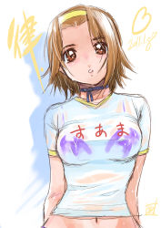 Rule 34 | 1girl, 2011, arms behind back, bra, breasts, brown eyes, brown hair, choker, clothes writing, dated, hairband, inoue sora, k-on!, large breasts, lingerie, midriff, monjou kina, narrow waist, navel, purple bra, see-through, shirt, short hair, signature, solo, t-shirt, tainaka ritsu, taut clothes, taut shirt, translation request, underwear, wet, wet clothes, wet shirt, zero in