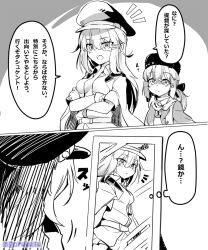 Rule 34 | belt, cheese (cheese koubou), comic, facial scar, fur hat, gangut (kancolle), greyscale, hair between eyes, hat, highres, jacket, jacket on shoulders, kantai collection, long hair, low twintails, military hat, military jacket, mirror, monochrome, papakha, peaked cap, scar, scar on cheek, scar on face, tashkent (kancolle), translation request, twintails
