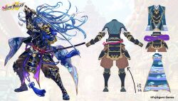 1boy aqua_eyes armor blue_footwear blue_hair brown_pants character_sheet closed_mouth da-kuro fighting_stance from_behind full_body haoumaru_(shinobi_nightmare) holding holding_sword holding_weapon japanese_armor looking_at_viewer official_art pants ponytail sheath shinobi_nightmare straight-on sword weapon