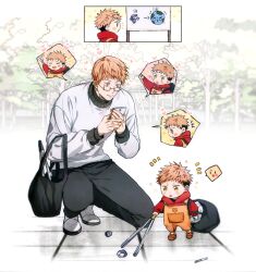 Rule 34 | 2boys, 2koma, aged down, black pants, carrying bag, cellphone, comic, father and son, glasses, heart, highres, hood, hoodie, itadori jin, itadori yuuji, jujutsu kaisen, light brown hair, light smile, male focus, motion lines, multiple boys, open mouth, pants, phone, red hoodie, shoes, smartphone, sweater, tile floor, tiles, tree, undercut, white footwear, white sweater, yoon (dmsco1803)