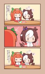 Rule 34 | 2girls, 3koma, = =, afterimage, animal ears, blunt bangs, blush, braid, brown hair, comic, commentary, drooling, ear covers, ear wiggle, french braid, gomashio (goma feet), hair between eyes, hair ornament, hairband, highres, hime cut, horse ears, horse girl, horse tail, jacket, long hair, motion lines, multicolored hair, multiple girls, no mouth, open clothes, open jacket, orange hair, red jacket, saliva, short hair, silence suzuka (umamusume), special week (umamusume), tail, tail wagging, tracen training uniform, translation request, two-tone hair, umamusume, white hair, white hairband, wiping, | |