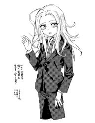 Rule 34 | 1boy, absurdres, ahoge, collared shirt, commentary request, cropped legs, formal, greyscale, hand up, highres, jacket, jewelry, long hair, long sleeves, looking at viewer, makoto kagutsuchi, male focus, master detective archives: rain code, monochrome, necktie, open mouth, ring, shirt, simple background, smile, solo, spoilers, standing, suit, translation request, usetsu illust, white background