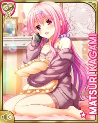 Rule 34 | 1girl, barefoot, bed, bedroom, bottomless, bow, breasts, card (medium), character name, girlfriend (kari), hair bow, indoors, kagami matsuri, kneeling, long hair, mobile phone, official art, open mouth, pink eyes, pink hair, purple sweater, qp:flapper, ribbon, small breasts, smile, solo, sweater, two side up