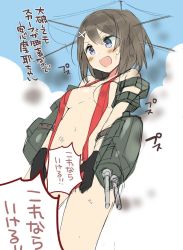 Rule 34 | 10s, 1girl, araki kanao, blue eyes, brown hair, convenient censoring, fang, female focus, hair ornament, hairclip, kantai collection, maya (kancolle), navel, open mouth, outdoors, short hair, sky, slingshot swimsuit, solo, speech bubble, sweatdrop, swimsuit, translation request