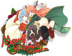 Rule 34 | 10s, 2012, 2girls, alternate costume, antlers, ass, ayanami rei, bad id, bad pixiv id, bag, black gloves, black legwear, blue hair, boots, box, cameo, christmas, coat, crossover, dated, dress, earrings, eitoman, expressionless, gift, gift box, gloves, hat, hayashibara megumi, hello kitty, holly, horns, jewelry, lina inverse, long hair, long sleeves, looking at viewer, looking back, merry christmas, midriff, mistletoe, multiple girls, neon genesis evangelion, open clothes, open coat, orange hair, panties, panties under pantyhose, pantyhose, red dress, red eyes, red hair, sack, sanrio, santa costume, santa hat, shoes, short hair, shorts, sitting, slayers, smile, sweater, thighhighs, underwear, voice actor connection