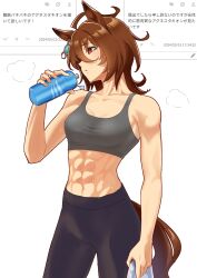 Rule 34 | 1girl, abs, absurdres, agnes tachyon (umamusume), ahoge, animal ears, bare shoulders, black leggings, bottle, breasts, brown eyes, brown hair, collarbone, commentary, hair between eyes, highres, holding, holding bottle, holding towel, horse ears, horse girl, horse tail, leggings, medium breasts, medium hair, muscular, muscular female, navel, request inset, senchan 7, simple background, solo, sports bra, sportswear, steaming body, sweat, symbol-only commentary, tail, towel, translation request, umamusume, water bottle, white background