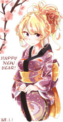 Rule 34 | 1girl, absurdres, alternate costume, alternate hairstyle, blonde hair, blush, braid, branch, cherry blossoms, cowboy shot, crown braid, dated, artistic error, floral print, flower, gokuu (acoloredpencil), hair flower, hair ornament, hair up, happy new year, hard-translated, highres, japanese clothes, kimono, lips, long sleeves, looking at viewer, new year, obi, ponytail, purple eyes, purple kimono, sash, simple background, solo, third-party edit, touhou, translated, white background, wide sleeves, yakumo yukari, yin yang