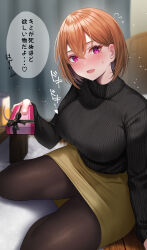 Rule 34 | 1girl, absurdres, black sweater, blush, box, breasts, brown hair, brown pantyhose, gift, gift box, highres, large breasts, long sleeves, looking at viewer, nano (syoutamho), open mouth, original, pantyhose, pencil skirt, purple eyes, ribbed sweater, short hair, sitting, skirt, smile, solo, speech bubble, sweater, thighs, translation request, turtleneck, turtleneck sweater, yellow skirt