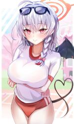 Rule 34 | 1girl, absurdres, ahoge, arms under breasts, black tail, blue archive, blush, border, braid, breast hold, breasts, buruma, closed mouth, commentary request, demon wings, eyewear on head, grey hair, gym shirt, halo, haruna (blue archive), haruna (track) (blue archive), heart, heart tail, highres, kuromiz, large breasts, long hair, looking at viewer, official alternate costume, pink eyes, red buruma, red halo, shirt, short sleeves, single wing, smile, solo, tail, white border, white shirt, wing piercing, wings