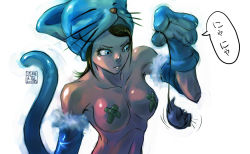 Rule 34 | 1girl, animal hands, animal hat, bandaid, bandaids on nipples, black hair, blue eyes, breasts, cat hat, cat tail, christmas, detached sleeves, fur trim, gloves, hat, mouse (animal), original, pasties, paw gloves, santa fung, short hair, solo, tail, translation request
