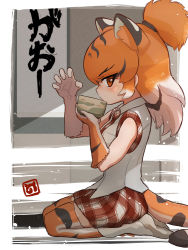 Rule 34 | 1girl, animal ear fluff, animal ears, animal print, black hair, boots, claw pose, commentary, cup, da (bobafett), drinking, extra ears, eyes visible through hair, from side, full body, garter straps, gloves, gradient hair, hanging scroll, holding, holding cup, japari symbol, kemono friends, long hair, multicolored hair, necktie, orange eyes, orange hair, plaid, plaid necktie, plaid skirt, plaid trim, print thighhighs, scroll, seiza, shirt, side ponytail, sitting, skirt, sleeveless, sleeveless shirt, solo, south china tiger (kemono friends), tail, thighhighs, tiger ears, tiger girl, tiger print, tiger tail, torn clothes, torn thighhighs, white footwear, white hair, white shirt