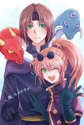 Rule 34 | 1boy, 1girl, :d, ashton anchors, black gloves, blush, brown hair, cape, closed mouth, dragon, gloves, green eyes, long hair, looking at viewer, one eye closed, open mouth, ponytail, precis neumann, rice (rlce229), simple background, smile, star ocean, star ocean the second story