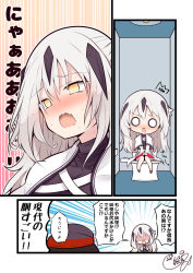 Rule 34 | 1girl, beni shake, black hair, black headwear, blush, capelet, chibi, comic, commentary request, emphasis lines, faceless, faceless female, fang, fate/grand order, fate (series), grey hair, long hair, long sleeves, multicolored hair, nagao kagetora (fate), nose blush, o o, open mouth, signature, sitting, ^^^, sweat, toilet, toilet use, translation request, two-tone hair, very long hair, wavy mouth, white capelet, wide sleeves