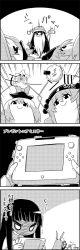 Rule 34 | 4koma, :x, a trip to the moon, animal ears, blanket, bow, box, rabbit, rabbit ears, carrot, carrying over shoulder, comic, commentary request, crescent, emphasis lines, fake facial hair, fake mustache, from behind, gift, gift box, greyscale, hanging, hat, hat bow, highres, hirake! ponkikki, holding, houraisan kaguya, jacket, junko (touhou), kamishirasawa keine, long hair, long sleeves, lying, monochrome, moon, motion lines, multicolored hair, on back, pom pom (clothes), reisen udongein inaba, sack, santa hat, smile, star (symbol), streaked hair, sweat, tani takeshi, touhou, translation request, trembling, two-tone hair, very long hair, yukkuri shiteitte ne