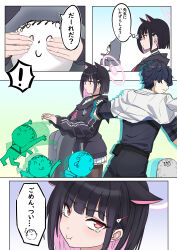 ! 1boy 1girl :t absurdres animal_ears bakaking black_choker black_hair black_jacket blue_archive cat_ears chibi chibi_inset choker colored_inner_hair commentary doodle_sensei_(blue_archive) flying_sweatdrops hair_ornament hairclip halo highres jacket kazusa_(blue_archive) long_sleeves multicolored_hair pink_hair pink_halo pout red_eyes seal_(animal) sensei_(blue_archive) short_hair tearing_up thought_bubble translated two-tone_hair