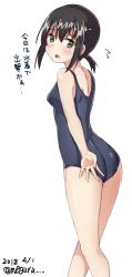 Rule 34 | 1girl, ass, bad id, bad twitter id, black hair, dated, feet out of frame, fubuki (kancolle), green eyes, highres, kantai collection, low ponytail, meguru (megurunn), one-hour drawing challenge, one-piece swimsuit, ponytail, school swimsuit, short hair, short ponytail, sidelocks, simple background, solo, swimsuit, translated, twitter username, white background