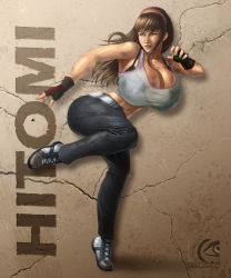 Rule 34 | 1girl, bra, breasts, brown hair, dead or alive, denim, female focus, fighting stance, full body, hitomi (doa), huge breasts, jeans, kicking, large breasts, mangrowing, navel, pants, solo, standing, tecmo, underwear