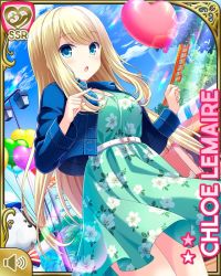 Rule 34 | 1girl, :o, amusement park, balloon, blonde hair, blue eyes, blue jacket, card, character name, chloe lemaire, day, dress, floral print, girlfriend (kari), green dress, jacket, long hair, official art, open mouth, outdoors, qp:flapper, solo, standing, tagme