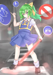 Rule 34 | 1girl, ascot, blue eyes, blue skirt, blue vest, bow, brown footwear, closed mouth, collared shirt, commentary request, cookie (touhou), daiyousei, diyusi (cookie), full body, green hair, hair bow, holding, hyper muteki (ningen no kuzu), long hair, looking at viewer, off (game), puffy short sleeves, puffy sleeves, road sign, shirt, shoes, short sleeves, sign, skirt, socks, solo, standing, touhou, traffic baton, traffic light, unusually open eyes, vest, white shirt, white socks, yellow ascot, yellow bow